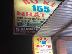 -Bờ kè Nhật Thi
