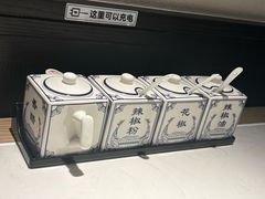 -鑫花溪牛肉米粉(凤凰街创始总店)