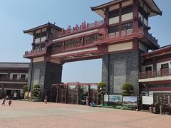-木兰水镇旅游景区