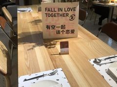 -ROIIN用心(杭州首店)