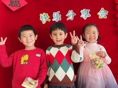 -爱彼格林珑悦幼儿园