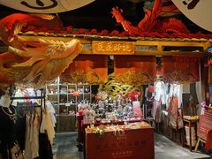 -长沙悦方ID MALL