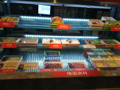 -川锅一号火锅(铜山万达店)