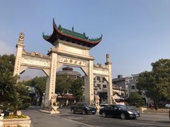 -南岳衡山风景名胜区