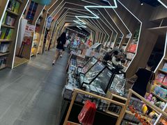-覔书店(壹方城店)