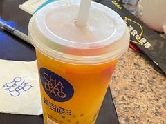 -茶百道(蜀汉路店)