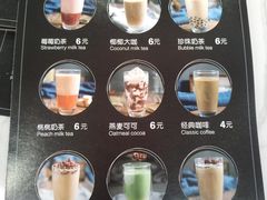 -冰雪时光(潍坊泰华城店)