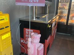 -J·one Bistro吉萬酒厨·牛排