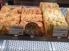-君之狮子山·轻糖烘焙(松江印象城店)