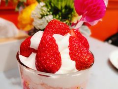 草莓冰沙-随心小姐