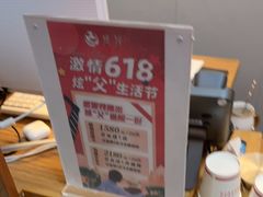 -感智盲人按摩·艾灸·肩颈SPA(岗厦店)