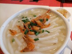 怀旧三鲜濑粉-虾饺妹·酒家(金碧店)