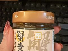 -山姆会员商店(杨桥西路店)