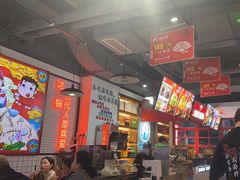 -蛙一刀·麻椒鱼火锅(金仙桥店)