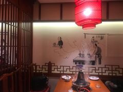 -前门涮肉(群力店)