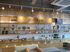 -王森咖啡西点烘焙培训(上海名厨中心店)