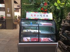 -渝宗老灶火锅(巴国城店)