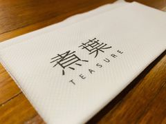 -煮叶(悠唐广场店)