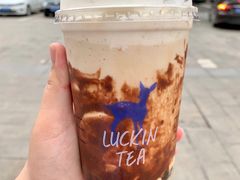 -luckincoffee瑞幸咖啡(创汇首座店)