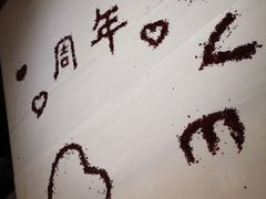 -王品牛排(帝壹城店)