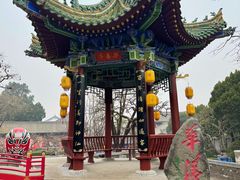 -华清宫景区