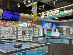 -盒马鲜生(首义店)