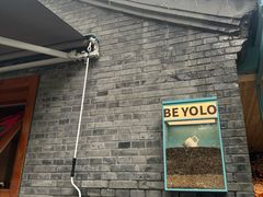 -BE YOLO必有乐&小红帽三明治