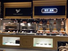 -川骄海鲜自助(亚运村店)