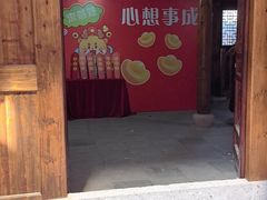 -前童古镇