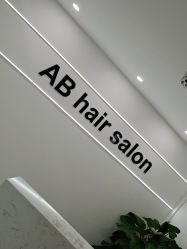-AB hair salon