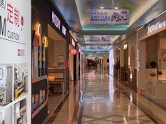 -红星美凯龙(北京北四环店)