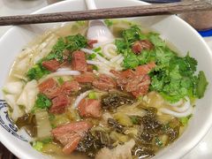 -黔大人·贵州花溪牛肉粉(宝能太古城店)
