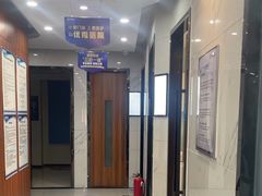 -咿呀口腔(光谷分院)