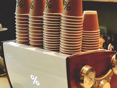 -% Arabica(京都东山店)