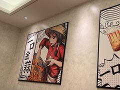 -避风塘(江南环球港店)