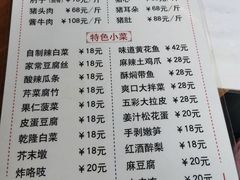-鼎香润(德胜门内店)