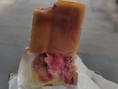 -盒马鲜生(文景博乐里购物广场店)