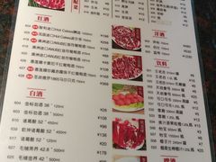 菜单-八合里潮汕鲜牛肉火锅(深圳海岸城店)
