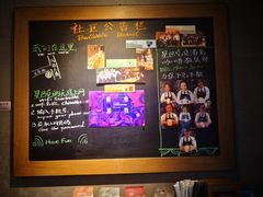 -星巴克臻选(杭州良渚文化村店)