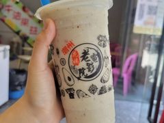 榴莲椰子-花姨·老电影院果汁冰(88号店)