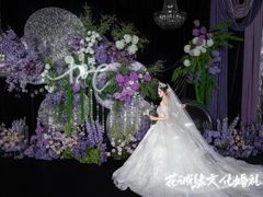 -广交会威斯汀酒店