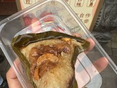 -老妈宫粽球