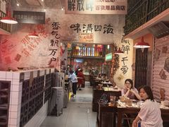 -江北北火锅馆·公路夜市(魏公村店)