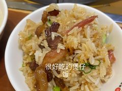 皇上皇腊味煲仔饭-捞旺猪肚鸡(街道口店)