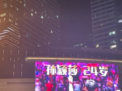 -石家庄万象城