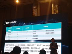 -深圳星河丽思卡尔顿酒店
