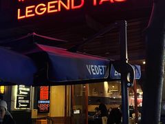 -滇道云南特色料理(康定路店)
