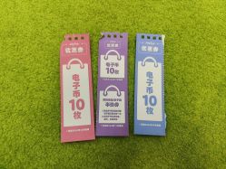 -莫莉幻想儿童乐园(广州番禺永旺店)