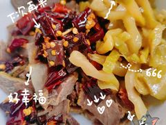 -大藏村拉面(保利首开·熙悦春天店)