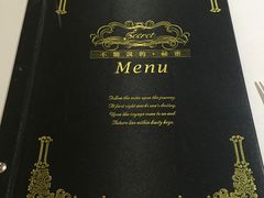-Mr.J义法厨房(北医店)
